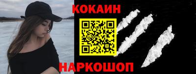 героин Баксан