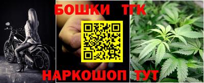 героин Баксан