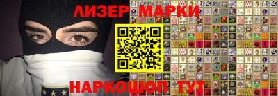 мефедрон Аша