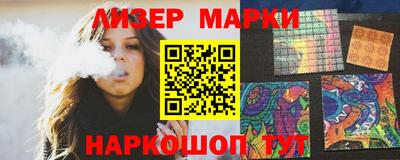 мефедрон Аша