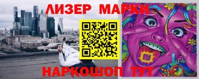 мефедрон Аша
