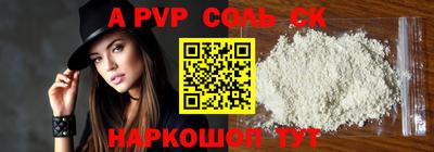 героин Баксан