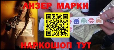 мефедрон Аша