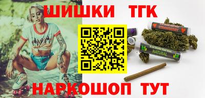 эйфоретик Ачхой-Мартан