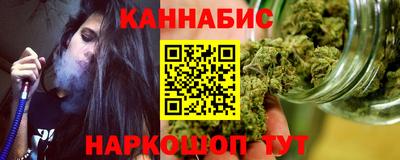 эйфоретик Ачхой-Мартан