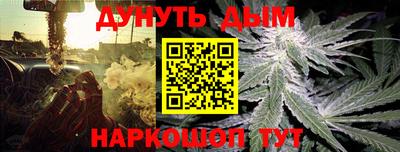 2c-b Белореченск