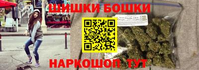 героин Баксан