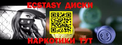героин Баксан