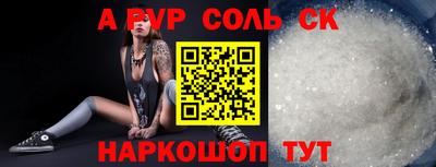 героин Баксан