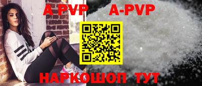 героин Баксан