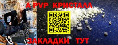 героин Баксан