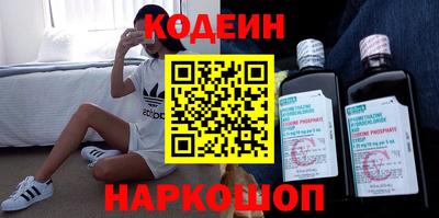 бутик Белорецк