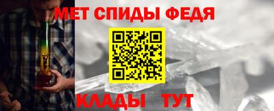 эйфоретик Ачхой-Мартан