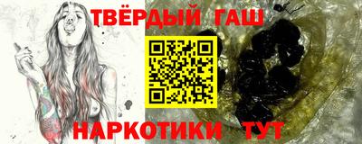 эйфоретик Ачхой-Мартан