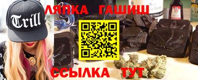 mdpv Бердск