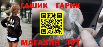 героин Баксан